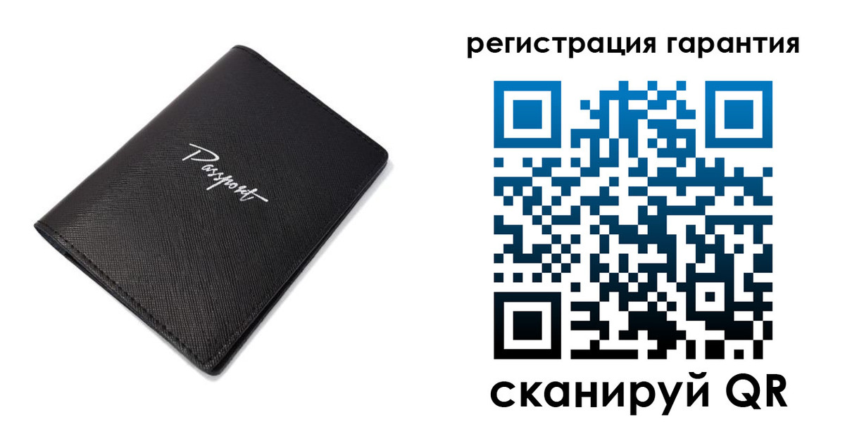 временная регистрация госуслуги в Удомле